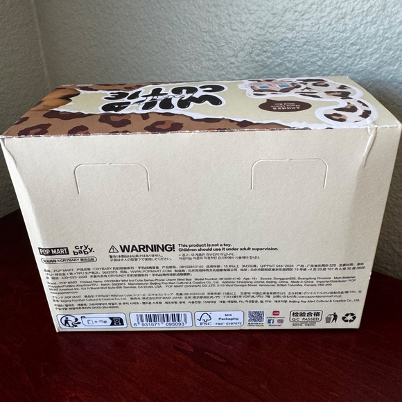 Wild But Cutie Phone Charm - New! (Open) - Pick one of two colors! - Picture 6 of 9